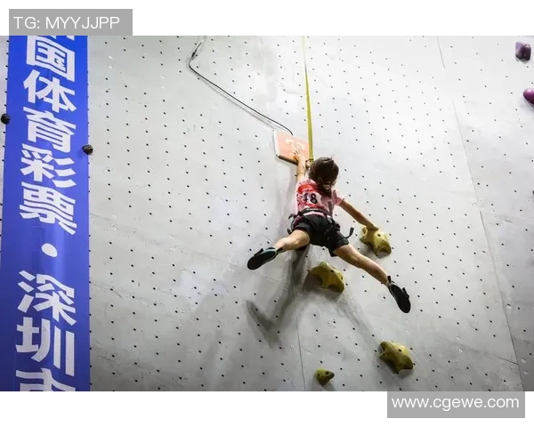 深圳攀岩队在世界攀岩锦标赛中的辉煌历程与突破成就全景回顾 深圳攀岩队在世界攀岩锦标赛中的辉煌历程与突破成就全景回顾