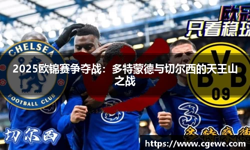 ABG欧博登录入口