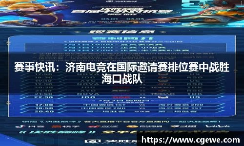 ABG欧博
