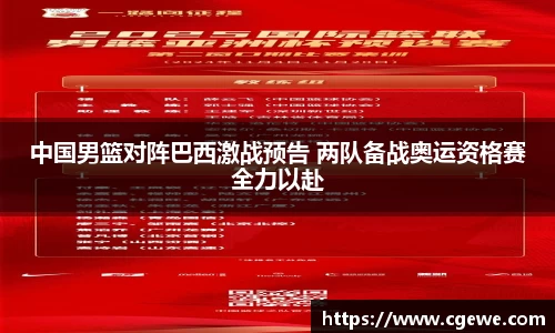 ABG欧博登录入口