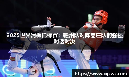 ABG欧博登录入口