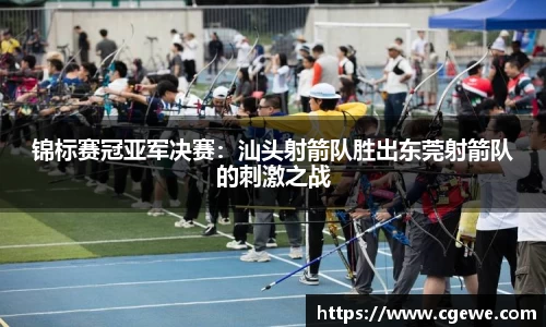 ABG欧博会员注册