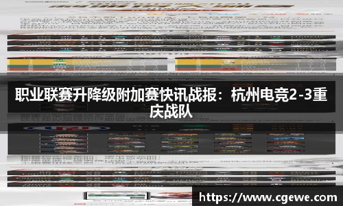 ABG欧博会员注册