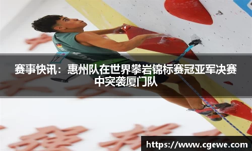 ABG欧博官方网站