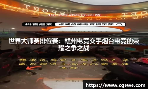 ABG欧博官方网站
