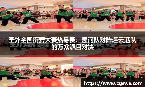 ABG欧博登录入口