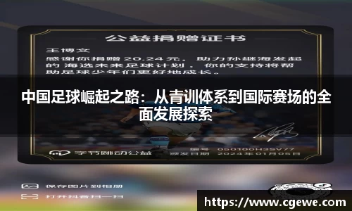 ABG欧博登录入口
