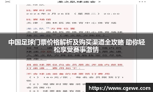 ABG欧博登录入口