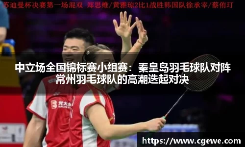 ABG欧博官方网站