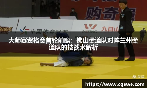 ABG欧博