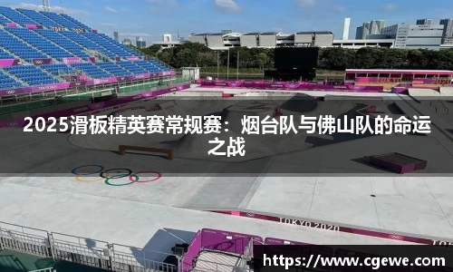 ABG欧博
