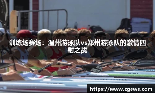 ABG欧博官方网站
