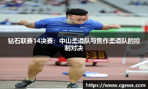 ABG欧博会员注册