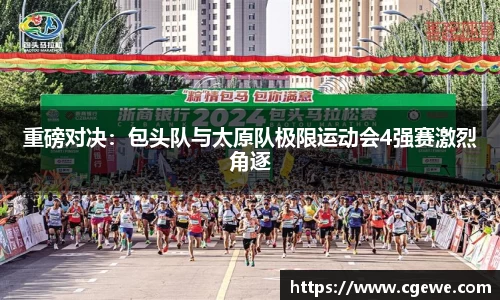 ABG欧博会员注册