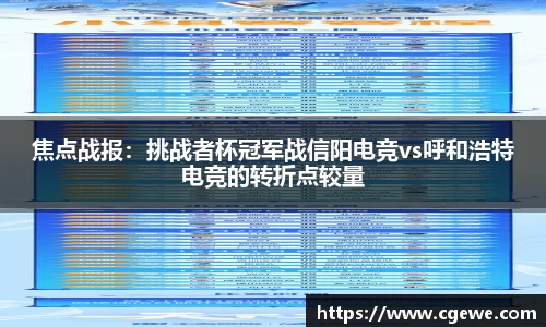 ABG欧博官方网站