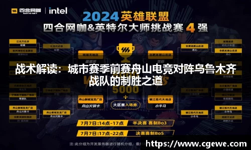 ABG欧博官方网站