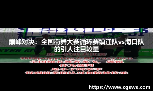 ABG欧博