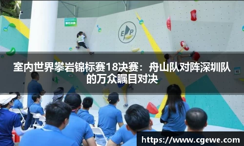 ABG欧博官方网站