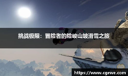 ABG欧博官方网站