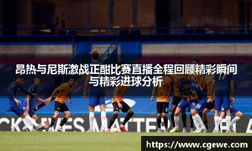 金沙集团1862cc成色官网
