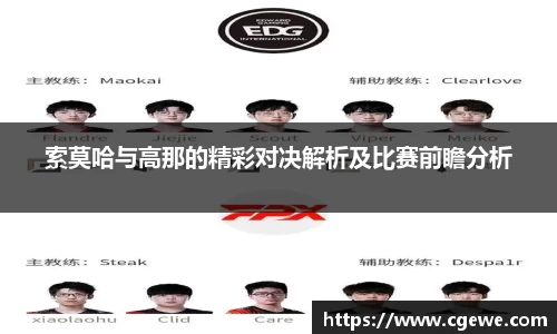 金沙集团1862cc成色官网