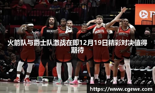 金沙集团1862cc成色官网