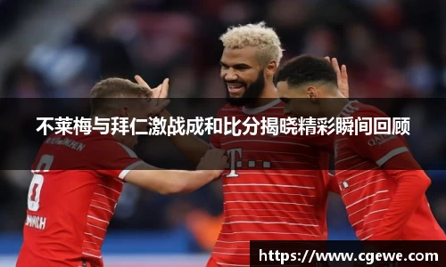 金沙集团1862cc成色官网