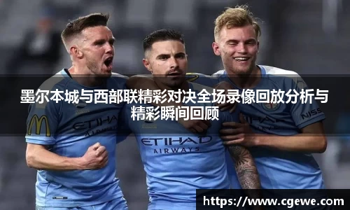 金沙集团1862cc成色官网