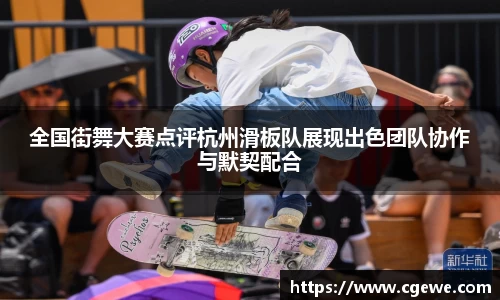 金沙集团