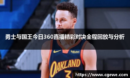 金沙集团1862cc成色官网