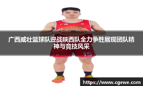 金沙集团